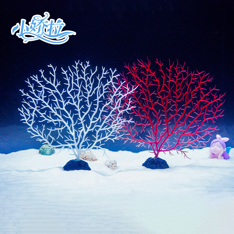 Nuevas plantas acuáticas artificiales de PVC, ramas de hierro, adornos de paisajismo para acuarios, decoraciones para peceras de agua salada, gran venta.