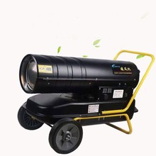 新疆70kw 100kw工業燃油暖風機畜牧養殖大功率大棚車間取暖器熱風