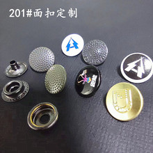 �S�Ҷ���15mm�S�~��׿۷��b�ĺϿ��~���o�ۼ��o201#܇�p�o