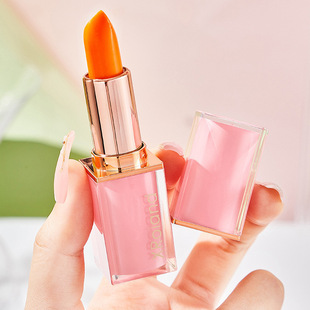 Xuan Roland Colorful Moisturizing Color Changing Lipstick Carotene Lipstick Moisturizing Non-Stick Cup Anti-Dry Lips L045