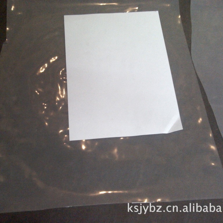 美倍牌 LDPE材质线路板材包装/电子板材包装塑料袋460/610mm