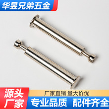 �Ҿ��p�^�B�ӗU���L�ݽz�U48/60/64/68/74/80/84����һ�B�Ӽ���˨