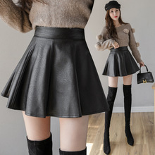 2025秋冬新款PU皮裙高腰显瘦半身裙女蓬蓬A字短裙伞裙百褶裙裤裙