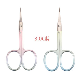 ���P���ü���� 3.0C���^�p��Ƥ�N�������y����üСü�� ���ݹ���