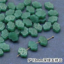 100������������l�����~�ݺ���ƽ����ˮ����녺��Jɏ���Ϲ�E18