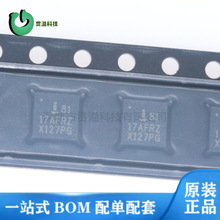 ISL8117AFRZ-T ȫ��ԭװ ����ֻ� ISL79987ARZ-T