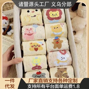 �����p�ӻ�߅�����c�Ӽ�������Ͳ�m��ϵ�����ɐ������Ѷ��m�WԺ�L