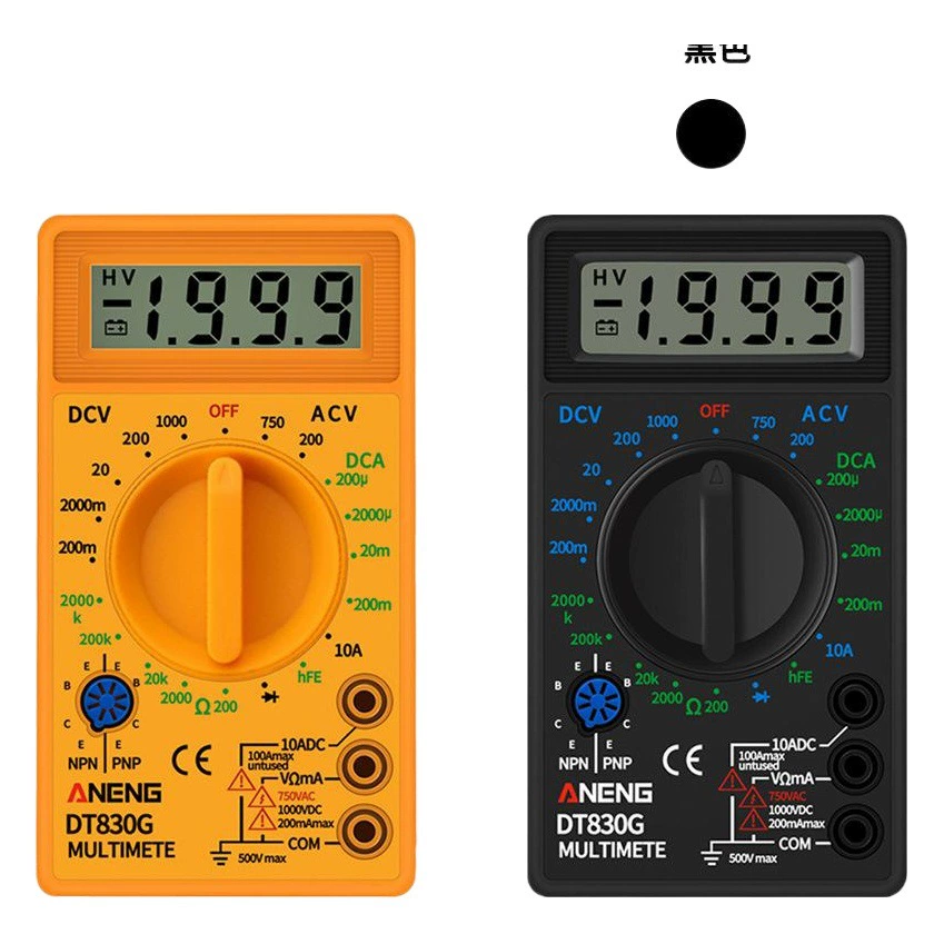 Цифровой мультиметр ANENG DT830G Простой измеритель Мини Универсальный измеритель высокоточный портативный мультиметр