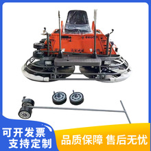 厂家供应全自动混凝土座驾式抹光机大型双磨盘水泥地面收光机