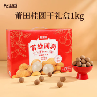 �������A�Y��1kg ������A�ⱡ��С�����۸������⼴ʳ��ʳ�YƷ