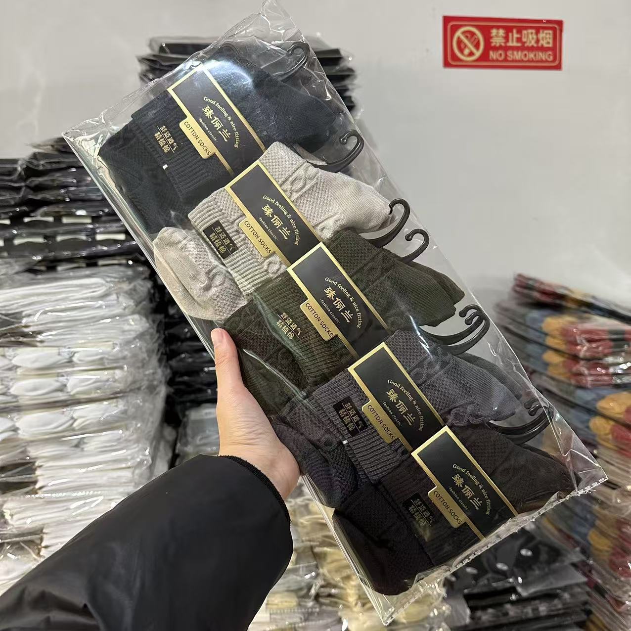 Hombre, largo medio, trenzado, color liso (color mixto)