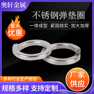 304P䓹|_ڏԏɉ|Ƭ|Ȧ_ڏ|Ȧ