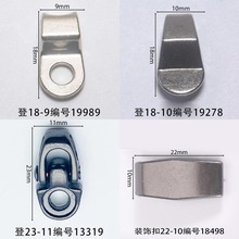 ����23mm��ɽЬ�۳��Ŀ�ѹ�����Ь�����ͱ�Ь��Ь�����������ţ