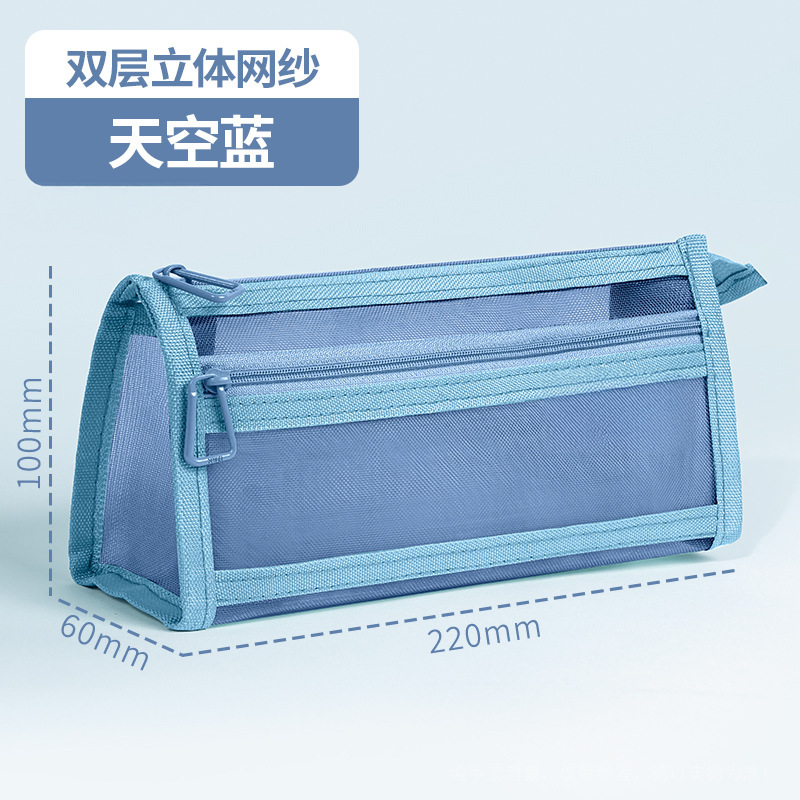 儿童笔袋学生考试专用文具袋男女孩铅笔袋双层立体大容量文具盒|undefined