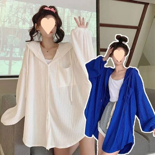 White Long-Sleeve Sun-Protective Women's Summer 2025 New Versatile Medium-Length Loose Hooded Cardigan Sweatshirt