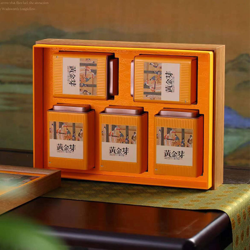 黄金芽茶叶礼盒装空盒铁观音岩茶肉桂大红袍高端红茶包装盒空礼盒