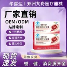 �Aϲ�_���W���ư��z�S�ή��w�z�Ҹ��ƠI�B��ؚѪ����ʳƷ���l���l