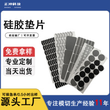 �F؛�A����ճ���z�����|Ƭ�Ҿ���ĥ�_�|���z�p���ܷ�ģ�й��z�|Ƭ