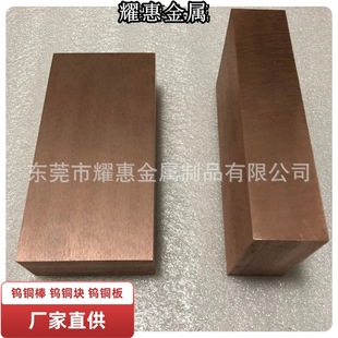 W50 W70 W75 W80 W90�M���u�~�����ӈA���~�u�~�Ͻ��K늘O �u�~��