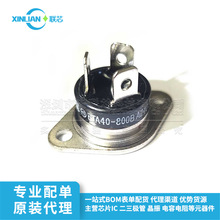 ��բ��(�ɿع�)/ģ�� BTA40-800B RD91 BTA40-800BRG-JSM ȫ��