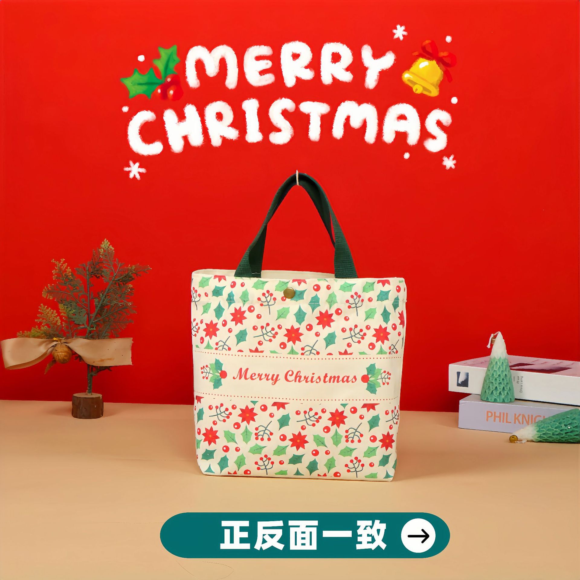 Spot Papá Noel Regalo Nochebuena Apple Empaquetado Bolsa de lona portátil Estilo explosivo Bolsa de regalo de Navidad image 12