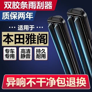 �p�z�l�m�ñ������w7/8����9.5�Ŵ���ʮ������������o����ˢ��Ƭ