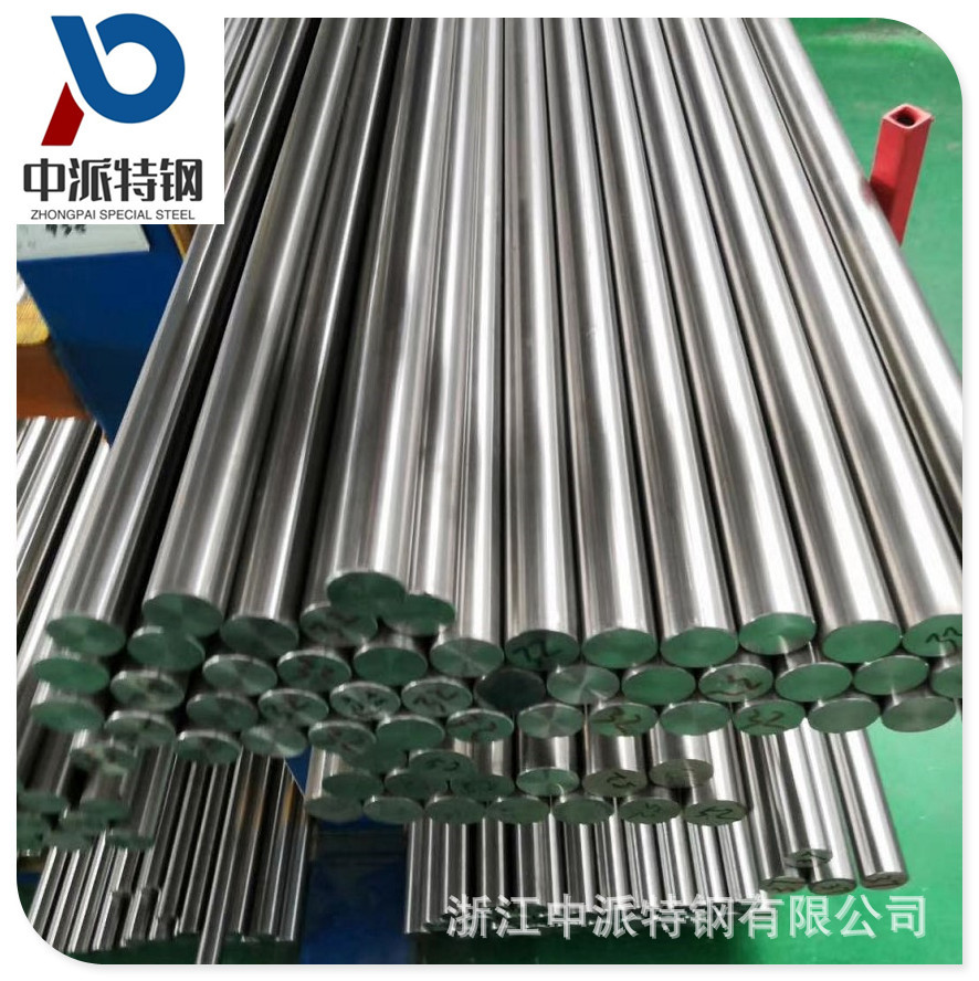 供应高磁导率1J85坡莫合金圆棒 软磁合金低矫顽力1J85合金带