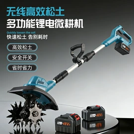 电链锯;其他泵;电动扳手