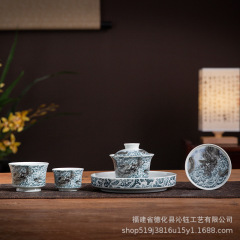 レトロ青花龍紋茶器セット陶磁器カップ蓋碗オフィス客間泡茶セットお土産卸売り