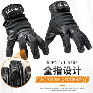 Canle Outdoor Protective Rappelling Gloves Tactical Rescue Caving Rappelling Gloves Goatskin Breathable Wear-Resistant Rappelling Gloves