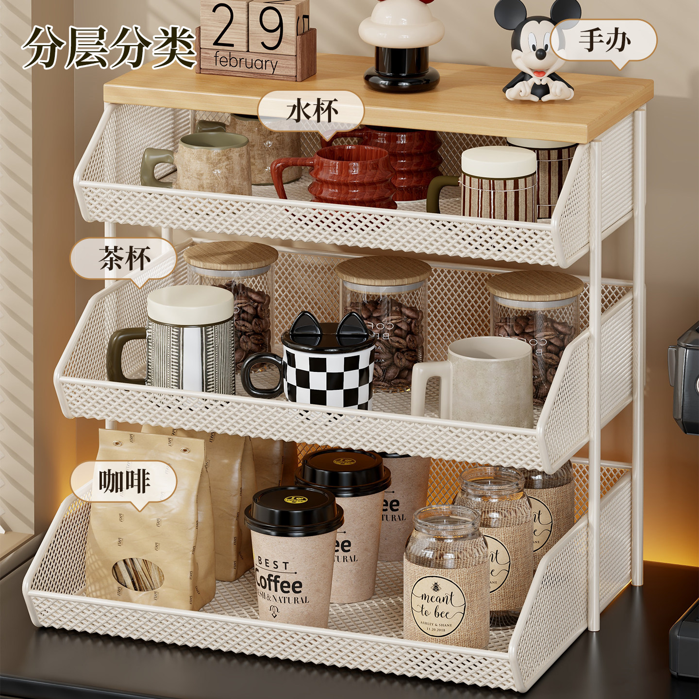 Estante Escurridor para Vasos image 2