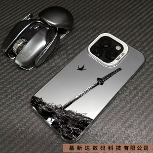 �����L���m���O��15Promax�֙C��iPhone16Pro�ſ�14Pro����14�¿�