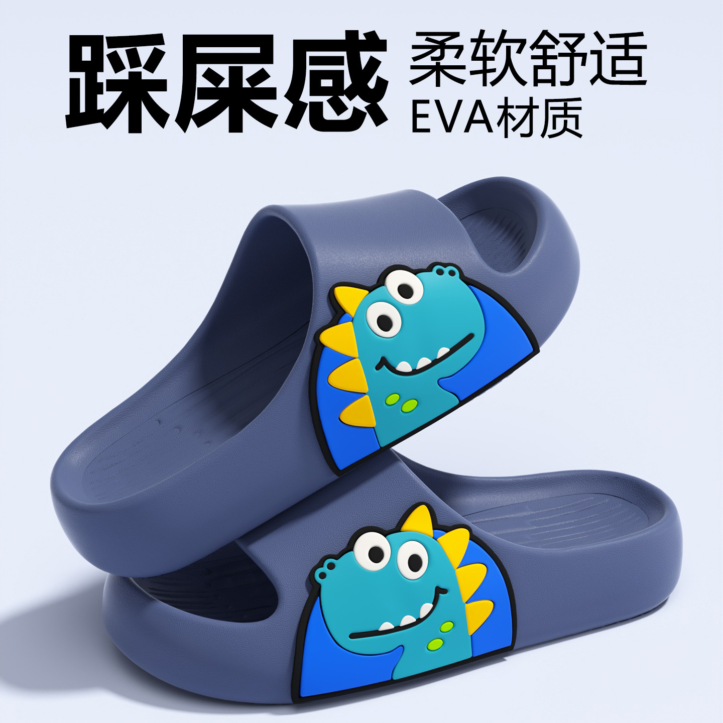 Zapatillas para niños de verano niños niñas dibujos animados lindos antideslizantes interiores bebés padres e hijos zapatillas de baño de verano