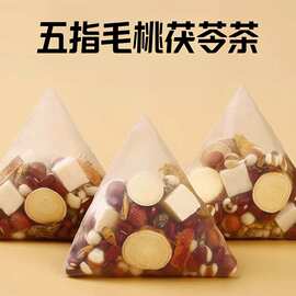 五指毛桃茯苓茶薏仁茶三角茶包养生茶精选原材厂价直销组合茶茶包