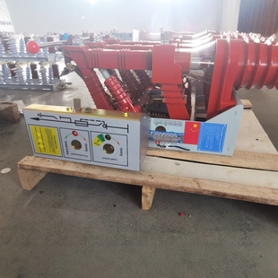 Zhejiang Yukai Factory Outlet Indoor High Voltage Load Switch FKRN12-12/630