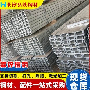 �����\��䓬F؛���lU��䓲ļӹ��_��Q235B��Ҏ��ӹ����䓽Y��