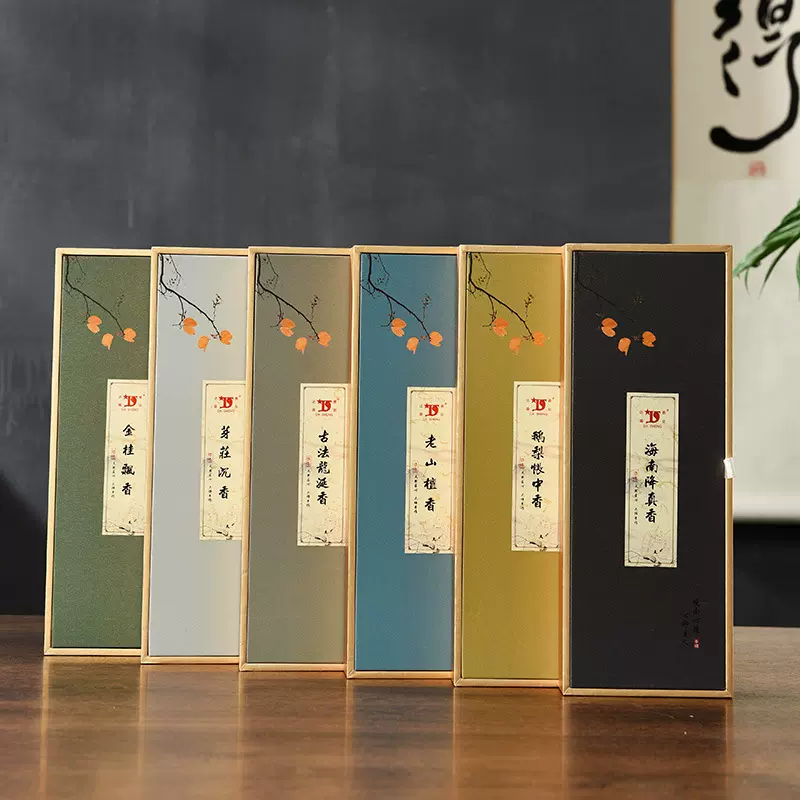 天然线香家用室内芽庄沉香檀香桂花香办公茶室香薰香料高端礼盒装