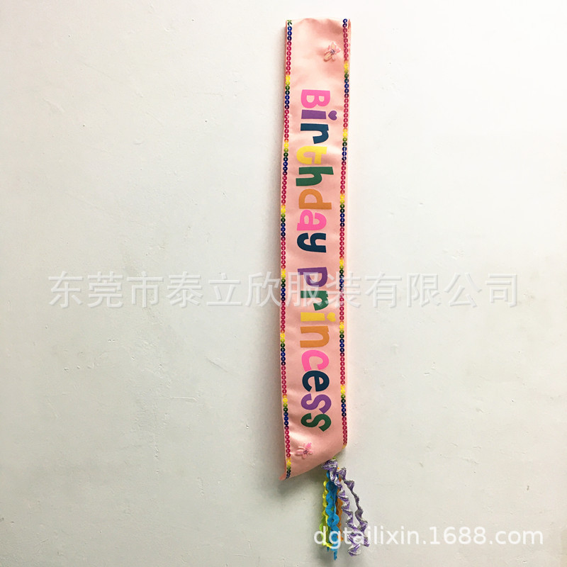 Fiesta de cumpleaños para niños correa de hombro Amazon chica fiesta etiqueta correa de hombro borla cuentas decorativas correa de hombro suministros