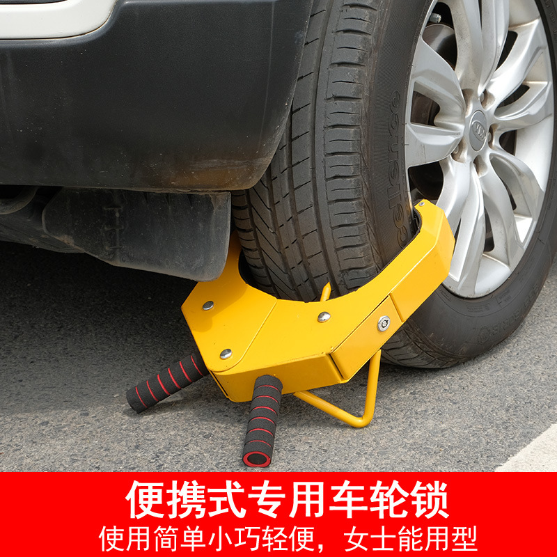 흡입 컵이 없는 휴대용 모델