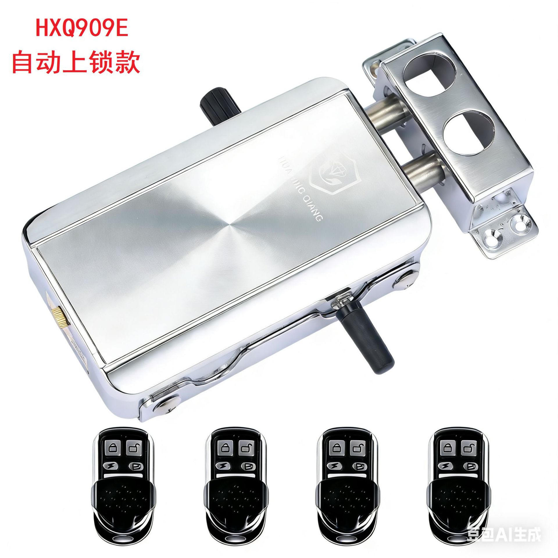 Huaxingqiang Remote Control Lock Electronic Lock Fingerprint Password Lock Class C Anti-theft Door Lock Smart Lock Door Lock Invisible Lock 909