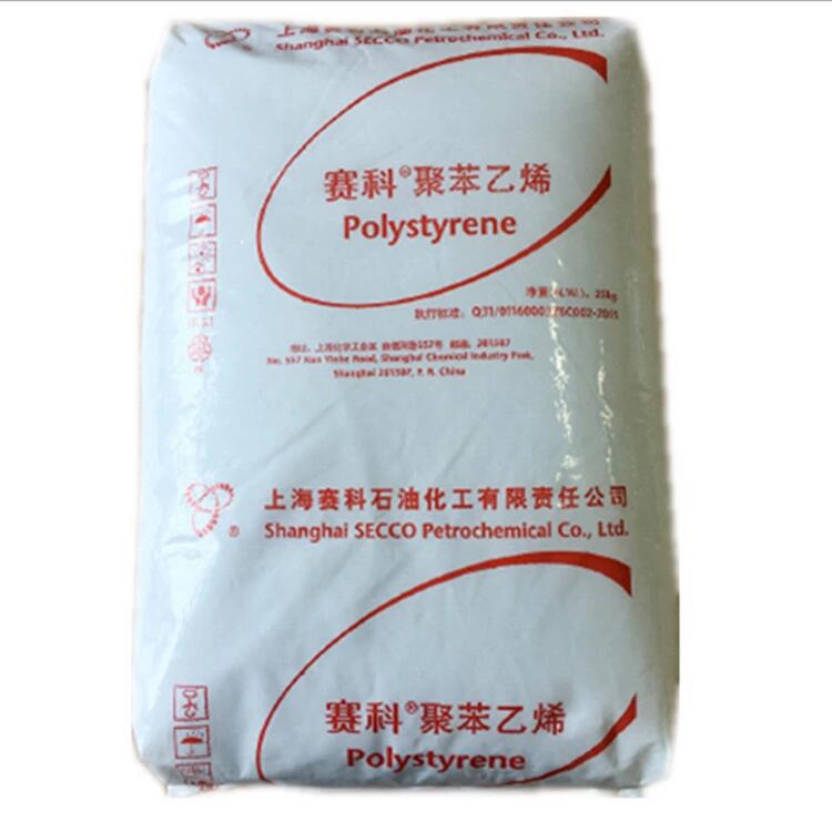 GPPS  上海赛科  GPPS-123P  食品一次性,食品包装,饮料吸管,杯子