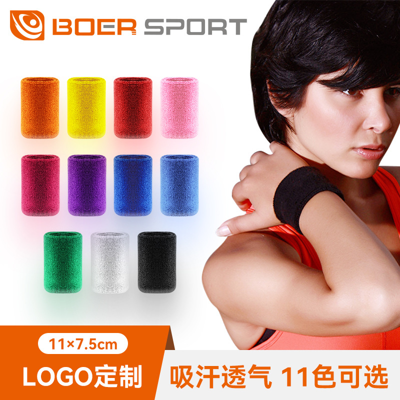 Towel wristband wholesale LOGO multi-color optional size sports sweat-absorbent sports non-standard wristband polyester cotton summer
