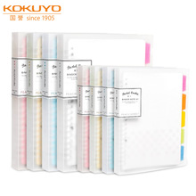 uRUCP퓱⚤ɲжPӛA4A5B5ӛ»퓊Aľ