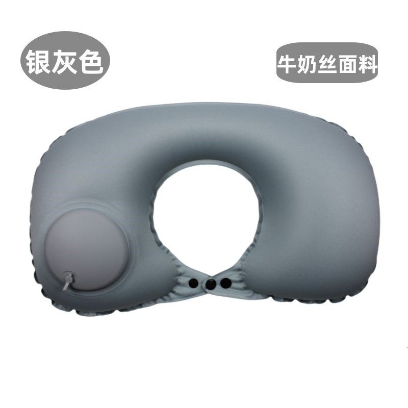 밀크 실크 U 베개 그레이