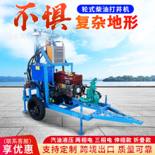 ���Ƅ�200��Һ������݆ʽ�򾮙C ��ʯ荾��C �羳���ڏS��