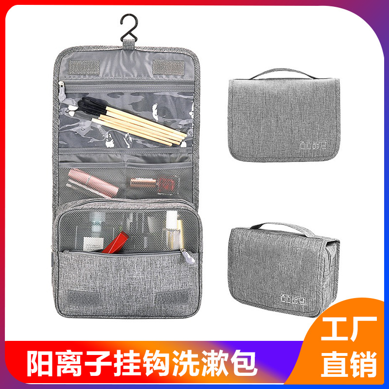 Foldable capacious organizer bag