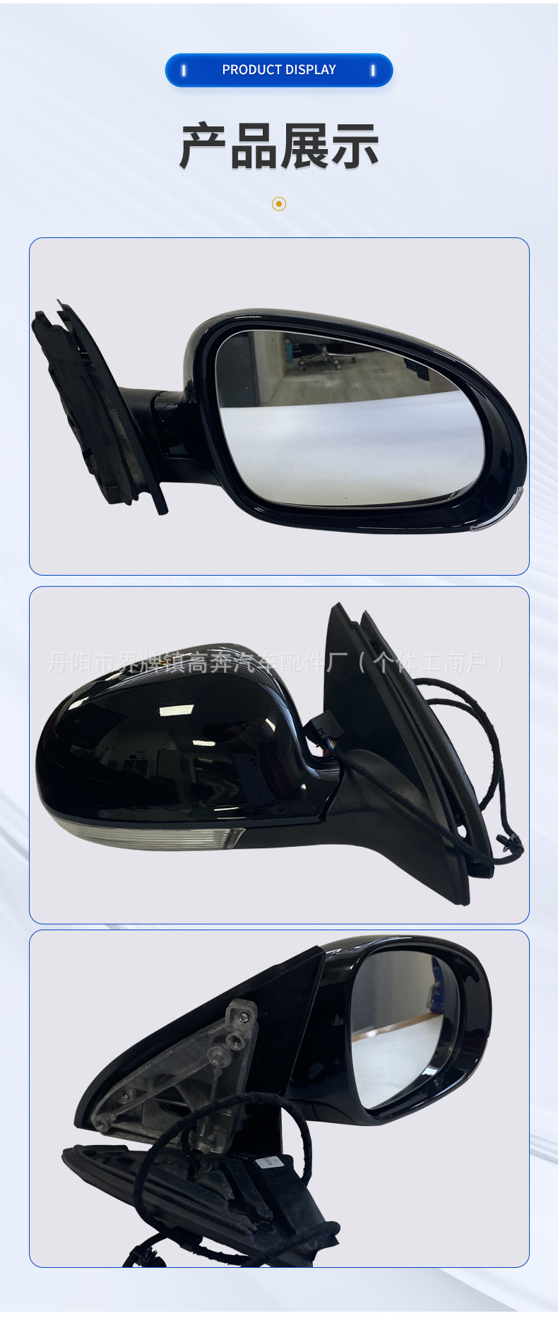 Suitable for 2006-2011 Sagitar Mirror Assembly Sagitar for Sagltar Rearview Mirror