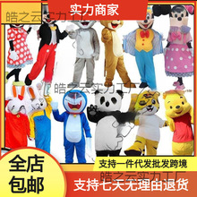 Wtż·żε߿ͨżbܱܻb