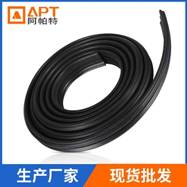 厨房电器配件;洗衣机配件;冰箱配件