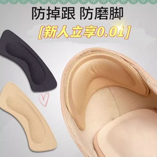 ��������0.01���¿����N��������ĥ�_Ь���С�sһ�a��ĥ�߸�Ь